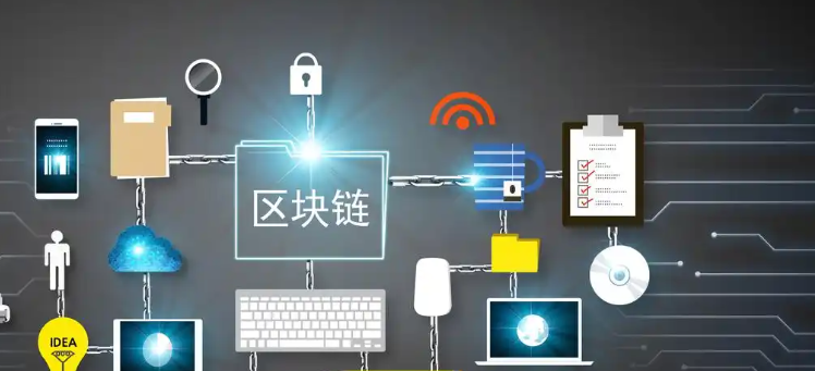 审核状态页面